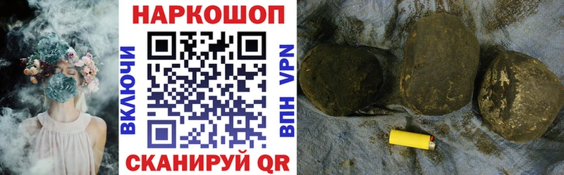 Купить наркотики цена Великий Устюг Бошки Шишки  Cocaine  МЕГА ТОР  МЕФ  ГАШ 