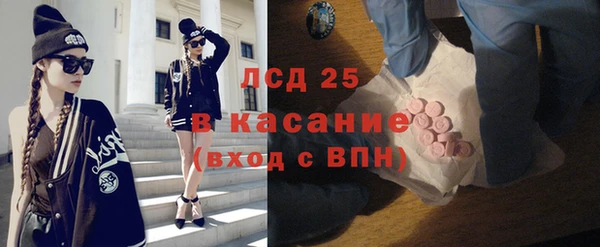 круглые Баксан