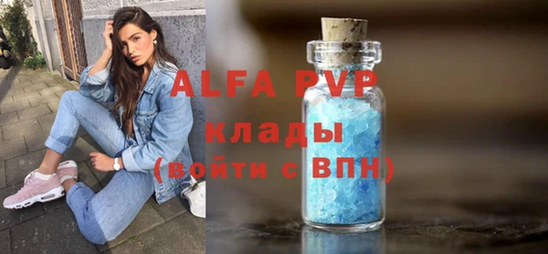 круглые Баксан