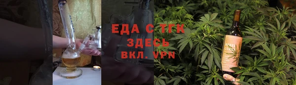 круглые Баксан