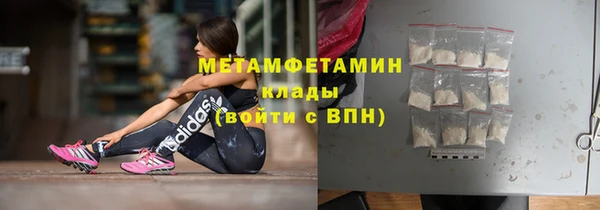 МДПВ Балахна