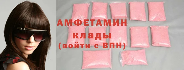 круглые Баксан