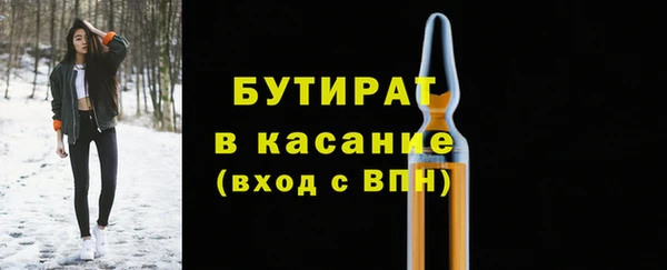 круглые Баксан