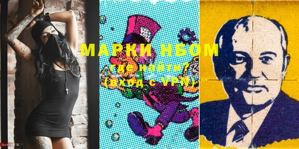 круглые Баксан