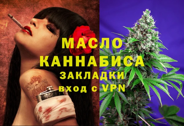 круглые Баксан