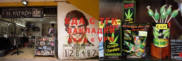 круглые Баксан