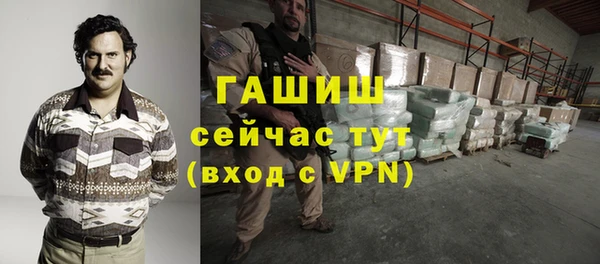 МДПВ Балахна