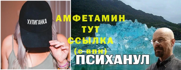 круглые Баксан