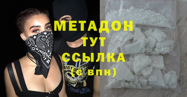 круглые Баксан