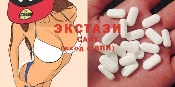 круглые Баксан