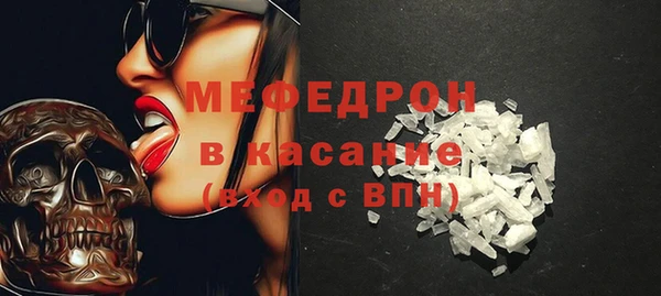 круглые Баксан