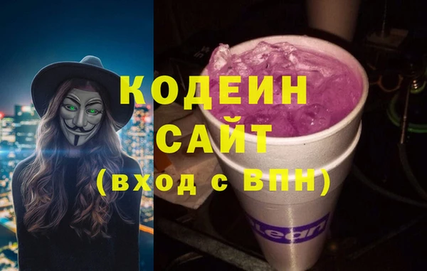 МДПВ Балахна
