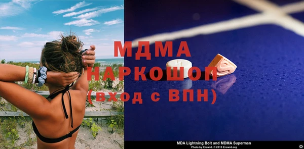 круглые Баксан